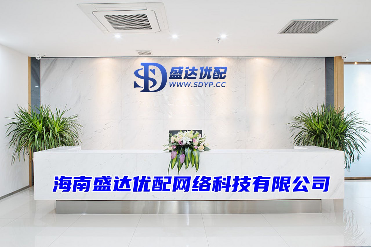 配资公司官方网